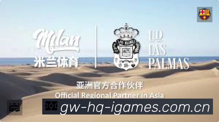 观看互动