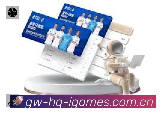 爱游戏APP 封面图
